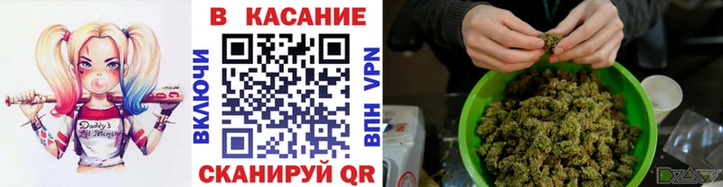 Наркошоп купить Марихуана  COCAIN  Мефедрон  Сольвычегодск