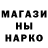 Кетамин ketamine Marta Fedorivv
