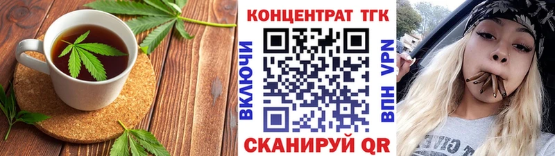 Купить где Сольвычегодск Canna-Cookies конопля