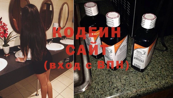 ГАЛЛЮЦИНОГЕННЫЕ ГРИБЫ Зеленодольск