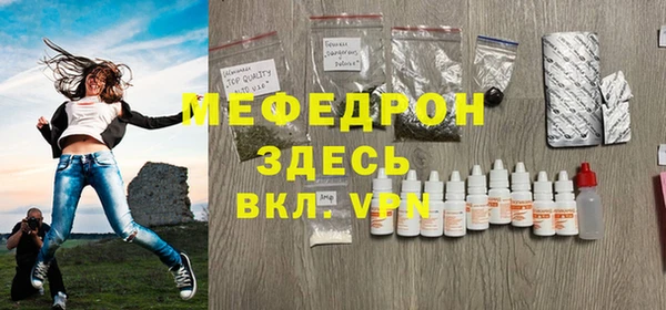 кокаин VHQ Зерноград