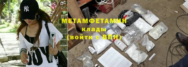 кокаин VHQ Зерноград