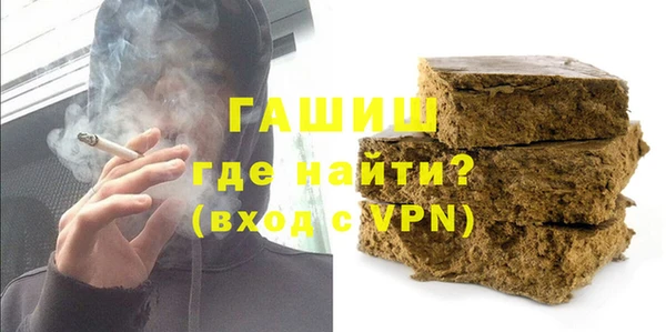 ГАЛЛЮЦИНОГЕННЫЕ ГРИБЫ Зеленодольск