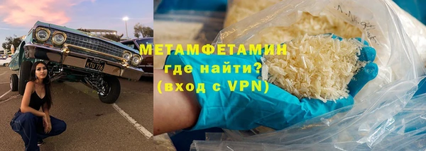 ГАЛЛЮЦИНОГЕННЫЕ ГРИБЫ Зеленодольск