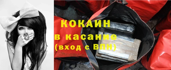 ГАЛЛЮЦИНОГЕННЫЕ ГРИБЫ Зеленодольск