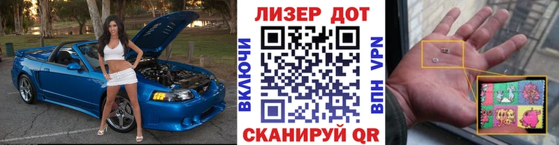 Купить  Сольвычегодск  Марки NBOMe 1,5мг 