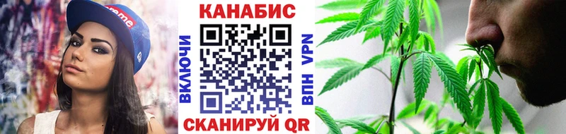 МАРИХУАНА ГИДРОПОН  Купить  Сольвычегодск 